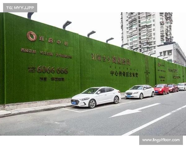 让文明工地引领城市发展新风尚打造绿色安全和谐建设环境 让文明工地引领城市发展新风尚打造绿色安全和谐建设环境